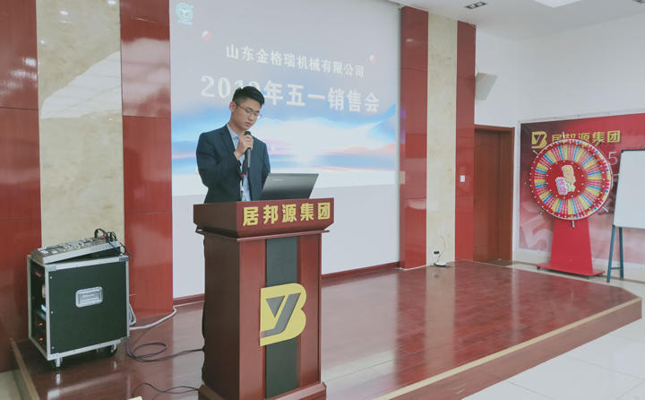 簽單冠軍劉經(jīng)理為大家分享邀約、談判、簽單技巧